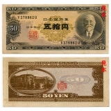 ���ܶ�Է��¹�50�ߡʹⶶ50�ߡ� ������