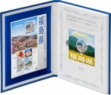 ��46����������ˡ�ܹ�60��ǯ ��ʡ�縩�� ��߶�� �¥��å�