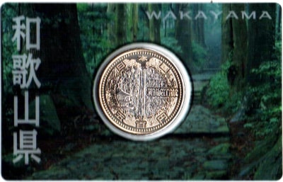 ��������ˡ60��ǯ��ǰ 5ɴ�ߥХ����顼������åɲ�ʾ���åȣ���ñ�Υ��åȡˡ����²λ�����