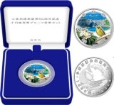 ���޸���������50��ǯ��ǰ��߶��ʾ�ץ롼�ղ�ʾ���åȡ�̤����������̤�����ʡ�