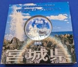 ���������ò�����9����������ˡ�ܹ�60��ǯ �ش��츩�� ��߶�� �����å�
