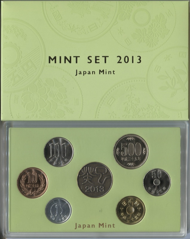 2013年　通常プルーフ貨幣セット　平成25年 プルーフ貨幣セット 2013年 平成25年 額面666円 年銘板有 全揃い 通常