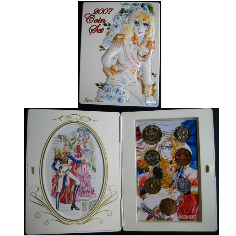 平成19年(2007)ベルサイユのばら貨幣セット | ミント・プルーフ貨幣類