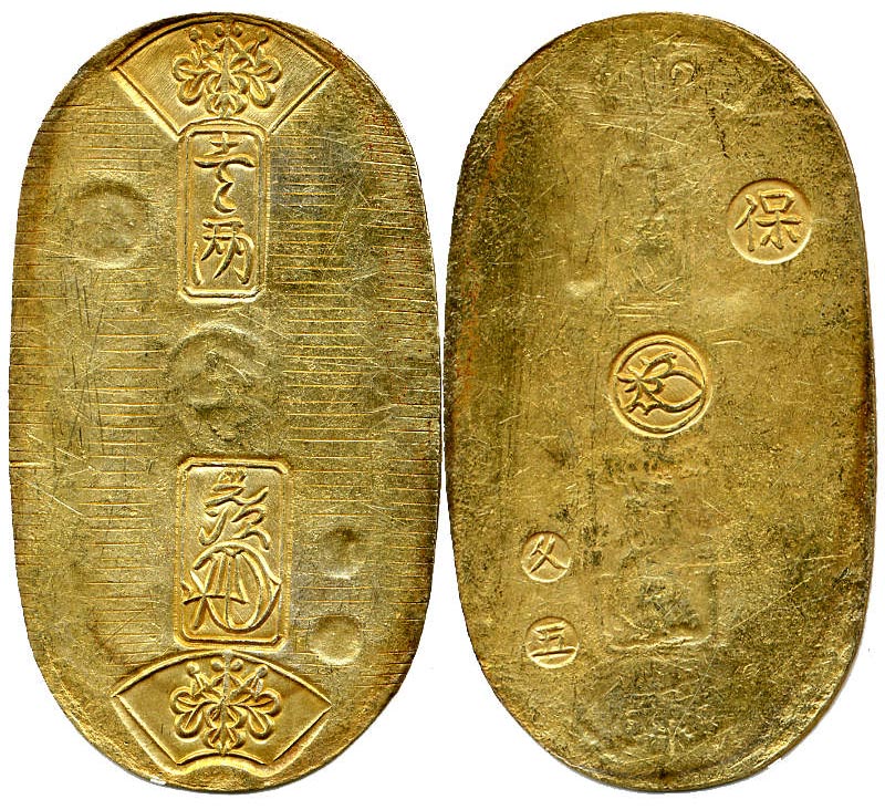 （明日値段戻します！）天保小判金　鑑定書付　桐箱付 明日値段戻します！）天保小判金 鑑定書付 桐箱付 明日値段戻します