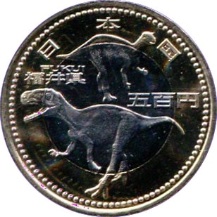 ��������ˡ60��ǯ��ǰ �Х����顼������åɡ���ʡ�温�� 500�ߵ�ǰ��