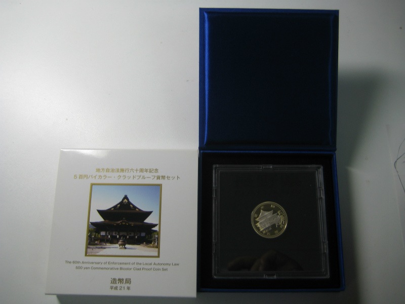 ��������ˡ60��ǯ��ǰ ��ɴ�ߥХ����顼������åɲ�ʾ���åȥץ�ݥ�ñ�Υ��åȡ���Ĺ���