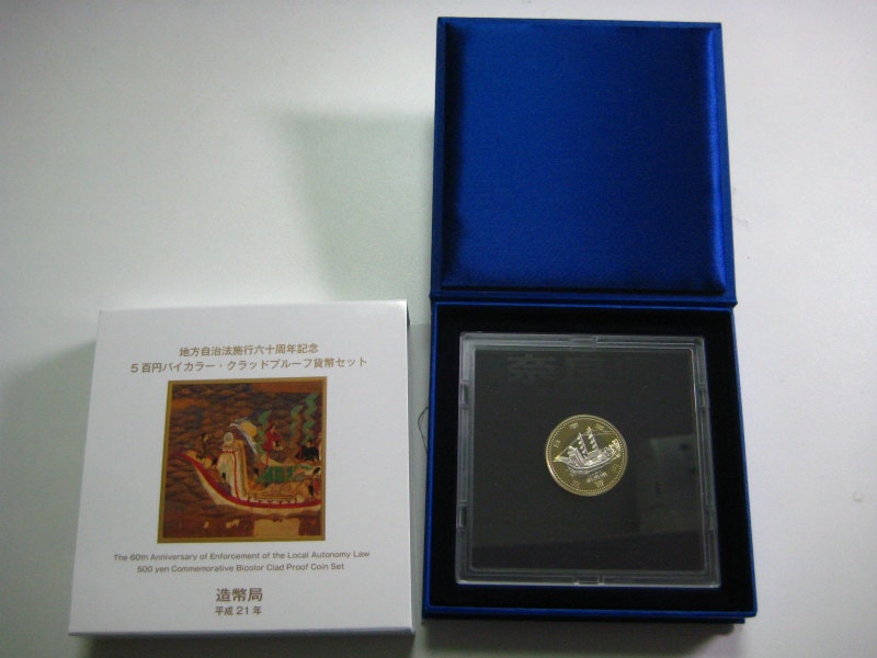 ��������ˡ60��ǯ��ǰ ��ɴ�ߥХ����顼������åɲ�ʾ���åȥץ�ݥ�ñ�Υ��åȡ������ɸ���