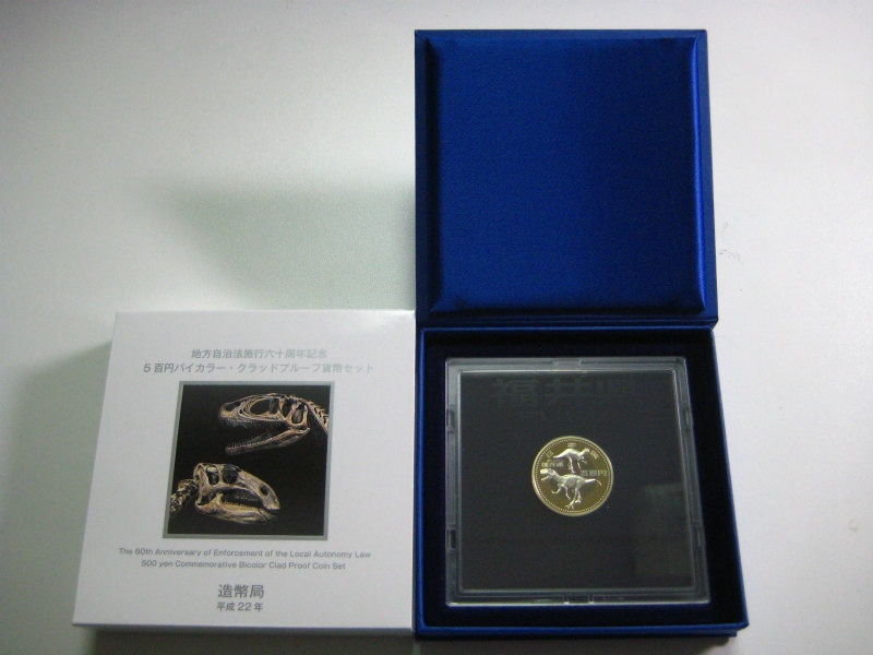 ��������ˡ60��ǯ��ǰ ��ɴ�ߥХ����顼������åɲ�ʾ���åȥץ�ݥ�ñ�Υ��åȡ���ʡ�温��