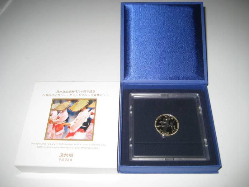 ��������ˡ60��ǯ��ǰ ��ɴ�ߥХ����顼������åɲ�ʾ���åȥץ�ݥ�ñ�Υ��åȡ����ٻ�����