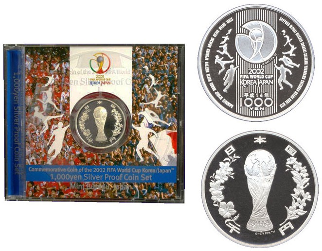 2002 FIFA ワールドカップ記念 千円 銀貨