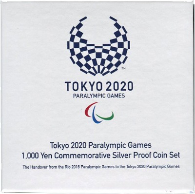 ���2020�ѥ���ԥå��������ǰ��߶��ʾ�ץ롼�ղ�ʾ���åȡʰ��ѵ�ǰ��