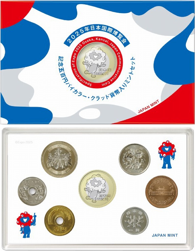 2025ǯ���ܹ��������ǰ ��ɴ�ߥХ����顼������åɲ�ʾ����ߥ�ȥ��å�