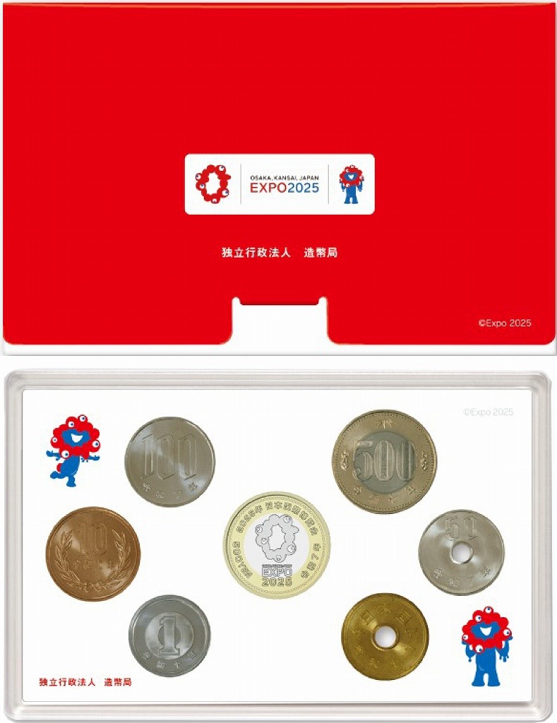 2025ǯ���ܹ��������ǰ ��ɴ�ߥХ����顼������åɲ�ʾ����ߥ�ȥ��å�