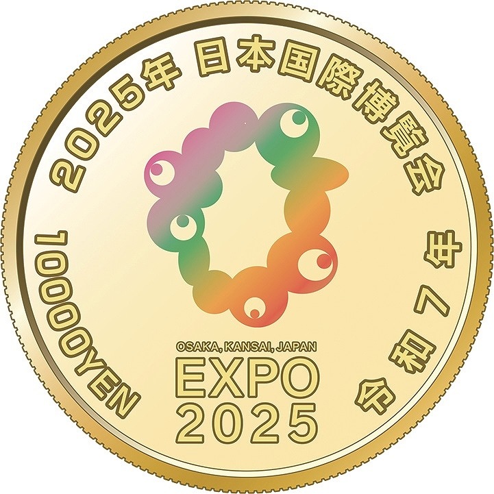 ��🔥�饹��1�ġ��Ĥ�Ϥ�🔥�ۣ�������ǯ���ܹ��������ǰ �����߶��ʾ���軰���ӡڥ��꡼��ͣ��ζ�ߡ�̤����������̤�����ʡ���塦��������