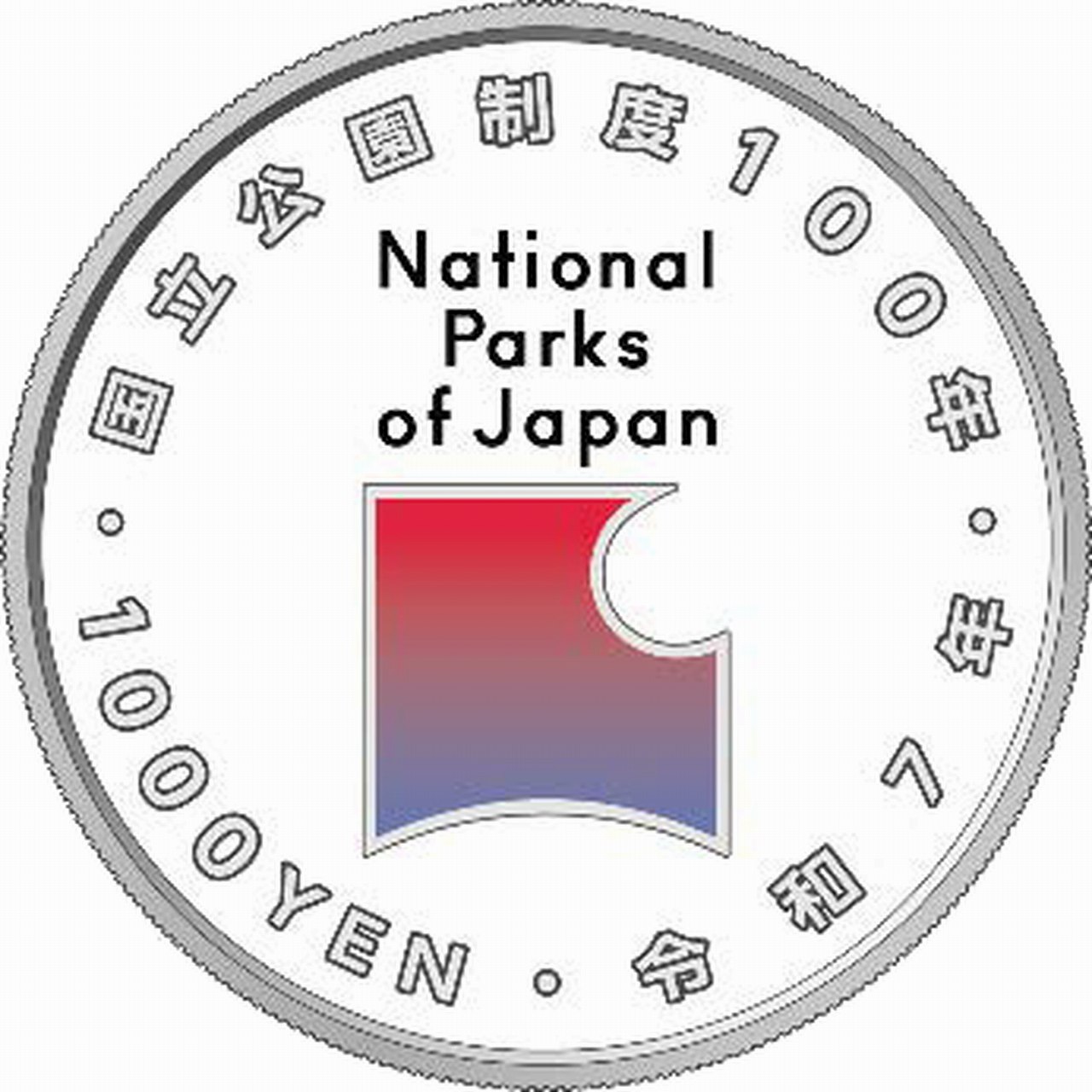 ��Ω��������100��ǯ��ǰ��߶��ʾ���軰�ơ����㻳��Ω����ס�̤����������̤�����ʡ�