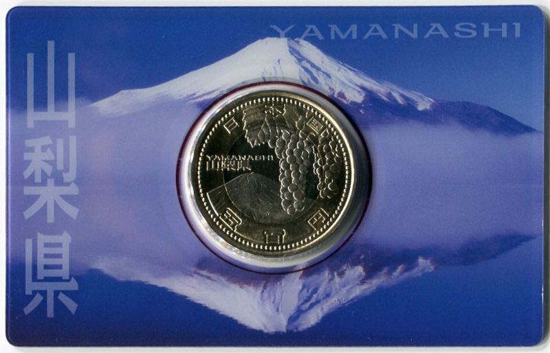 地方自治法60周年記念 5百円バイカラー・クラッド貨幣セットA（単体