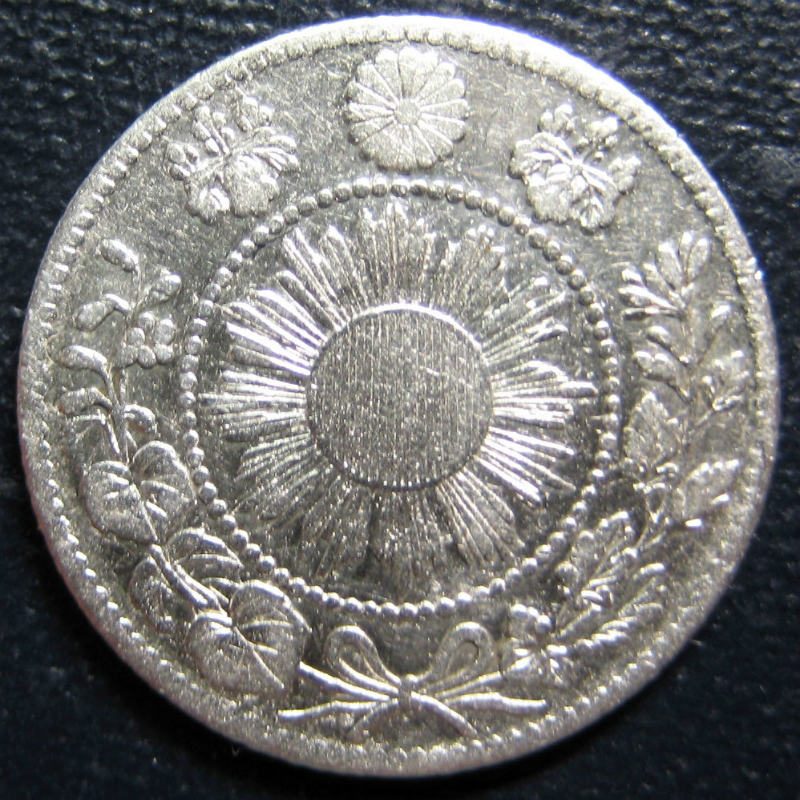 1_000000000744.jpg?1678209908