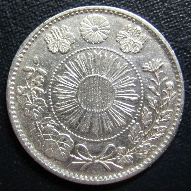 旭日20銭銀貨68枚お早目に