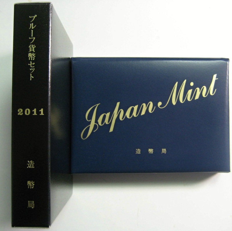 【36196】☆平成23年(2011年) 通常 貨幣セット 特年! ミントセット 希少 平成23年(2011年)世界の貨幣まつり 貨幣セット(ミント) Yahoo