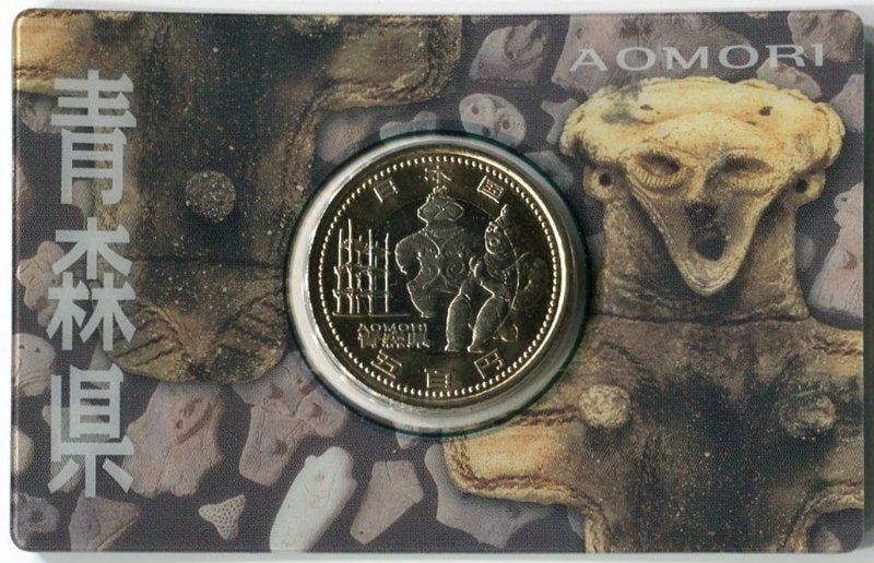 地方自治法60周年記念 5百円バイカラー・クラッド貨幣セットA（単体