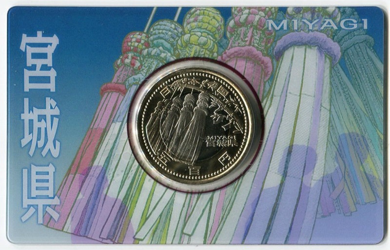 1_010004000026.jpg?1678209908