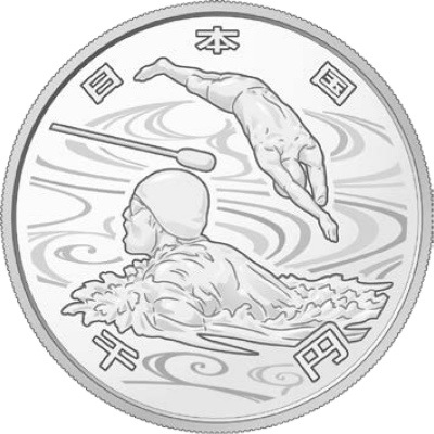 2020ѥԥåǰ߶ʾץ롼ղʾåȎˎ󼡡