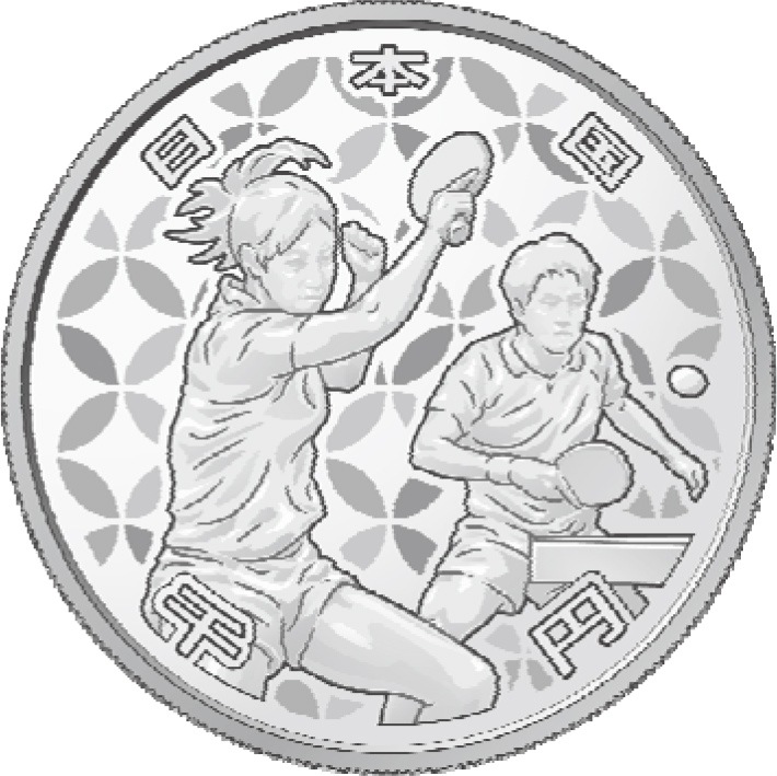 ���2020�����ԥå��������ǰ��߶��ʾ�ץ롼�ղ�ʾ���åȎ���厣���軰����