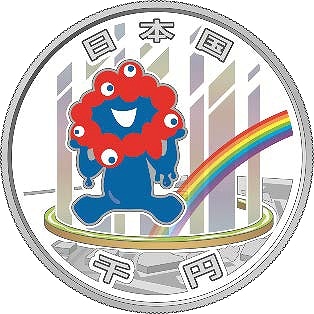 ���꣱���åȸ¤��̤����������̤�����ʡۣ�������ǯ���ܹ��������ǰ��߶��ʾ���軰���ˡ���塦����������ߡ�