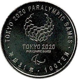 2020ǯ��������ԥå����ѥ���ԥå��������ǰ��ɴ�ߥ���åɲ�ʾ�����󼡡ˡ�6�糧�å�