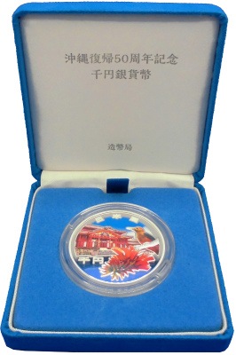 ��������50��ǯ��ǰ��߶��ʾ��̤���ѡ�̤�����ʡ�