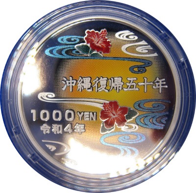 ��������50��ǯ��ǰ��߶��ʾ��̤���ѡ�̤�����ʡ�