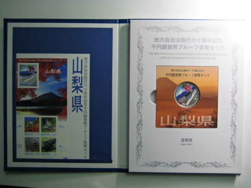 ��������ˡ�ܹ�60��ǯ �ػ������� ��߶�� B���å�