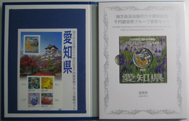 ��������ˡ�ܹ�60��ǯ �ذ��θ��� ��߶�� B���å�