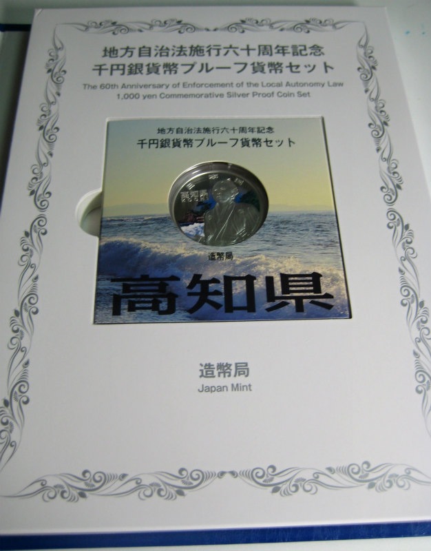 ��������ˡ�ܹ�60��ǯ �ع��θ��� ��߶�� B���å�