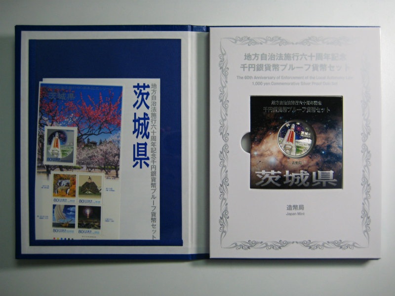 ��������ˡ�ܹ�60��ǯ �ذ�븩�� ��߶�� B���å�