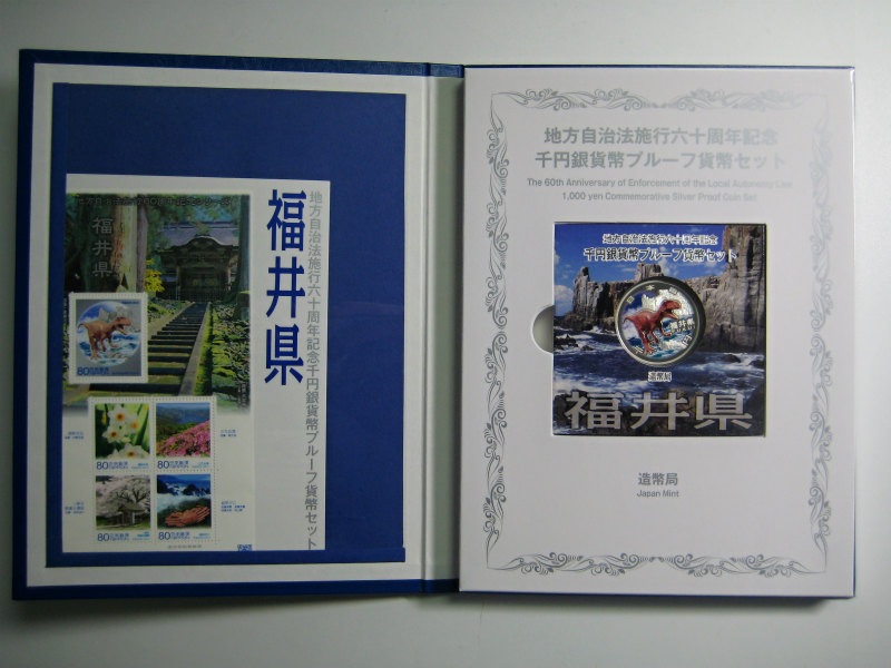 ��������ˡ�ܹ�60��ǯ ��ʡ�温�� ��߶�� B���å�