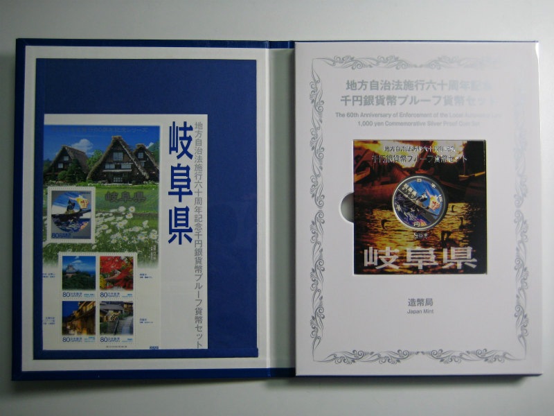 ��������ˡ�ܹ�60��ǯ �ش��츩�� ��߶�� B���å�