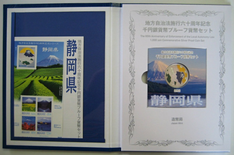 ��������ˡ�ܹ�60��ǯ ���Ų����� ��߶�� B���å�