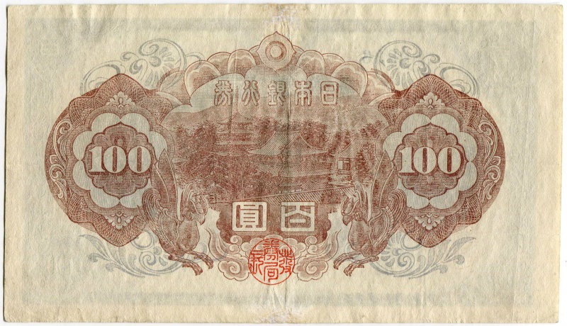 �Դ���ʾ100�� (2��100��) ����