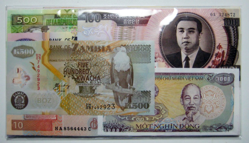 世界の紙幣 100種 「いろいろな紙幣が入っていてとってもお得です