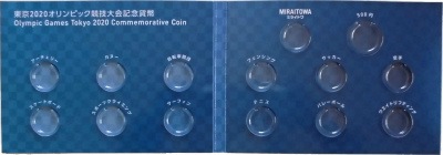 2020ԥåѥԥåǰʾǼ2糧åȡˡ̤ʡ