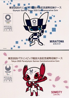 2020ԥåѥԥåǰʾǼ2糧åȡˡ̤ʡ