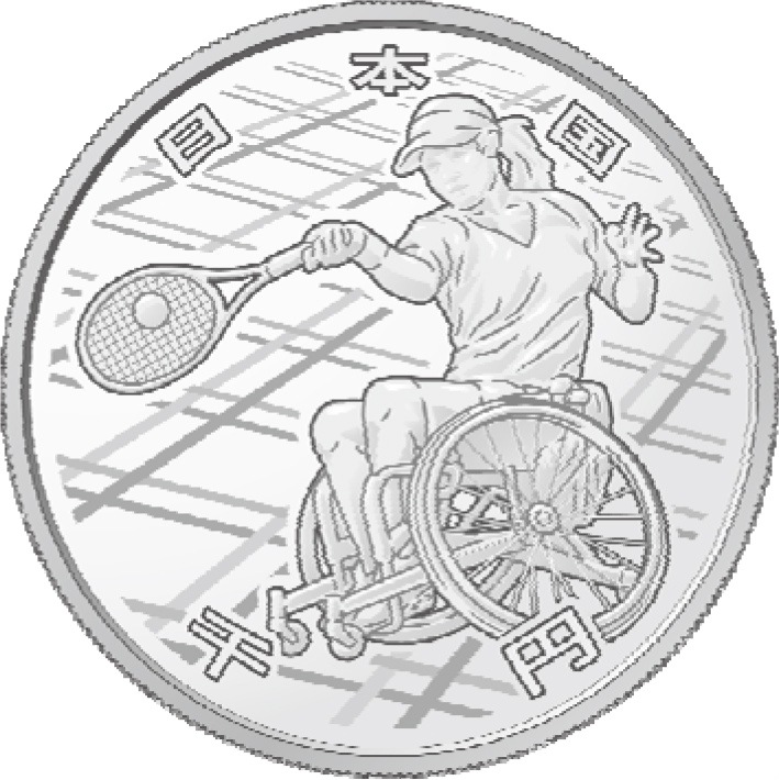 ���2020�ѥ���ԥå��������ǰ��߶��ʾ�ץ롼�ղ�ʾ���åȎ��֤����ƥ˥������軰����