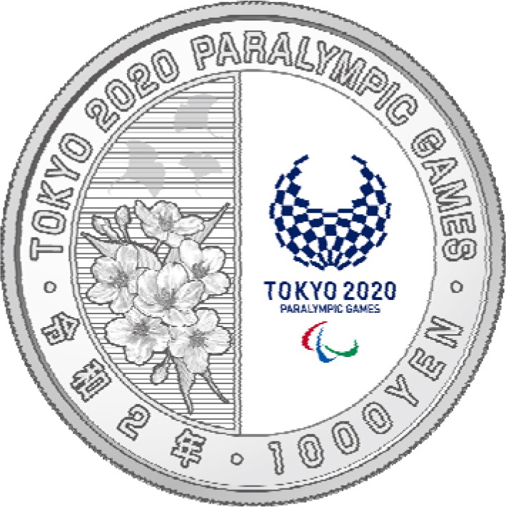 ���2020�ѥ���ԥå��������ǰ��߶��ʾ�ץ롼�ղ�ʾ���åȎ��֤����ƥ˥������軰����