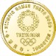���2020�����ԥå��������ǰ�����߶��ʾ�ץ롼�ղ�ʾ���åȎ������������ǩ���ˤȡֱɸ��סʥ��ꥷ��ν������ˤȡֿ����Ρ׎����軰���ˡ�̤����������̤�����ʡ�