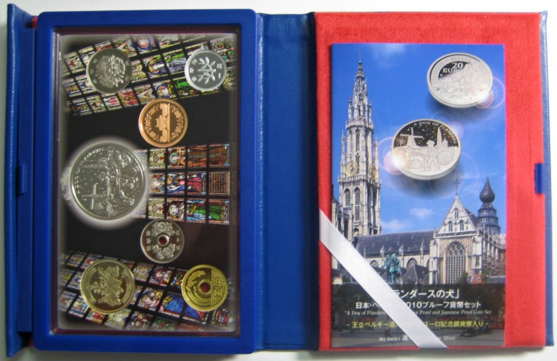 ʿ22ǯ(2010) ֥եθܡ٥륮 2010ץ롼ղʾå