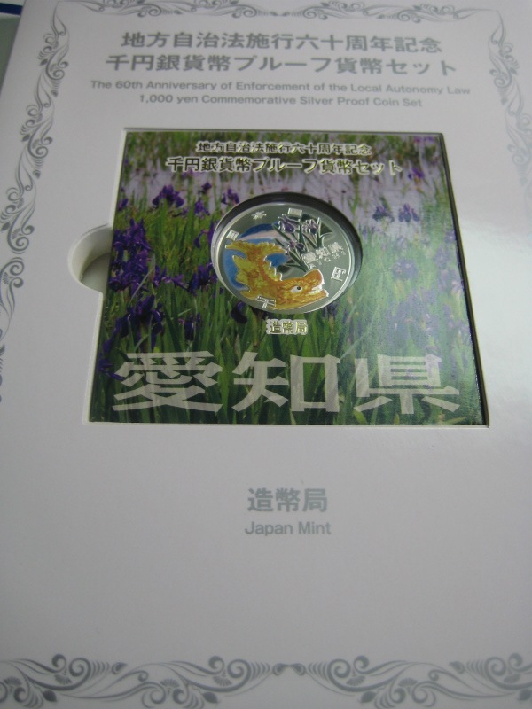 ��������ˡ�ܹ�60��ǯ �ذ��θ��� ��߶�� B���å�