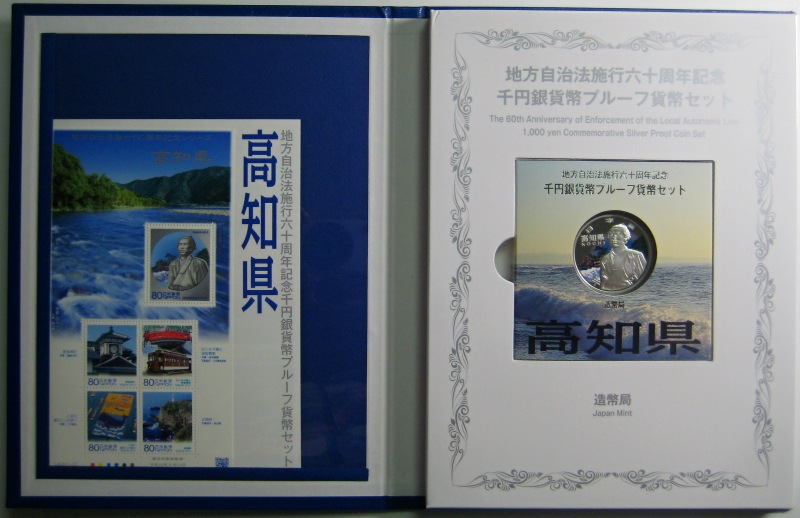 ��������ˡ�ܹ�60��ǯ �ع��θ��� ��߶�� B���å�