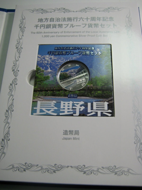 ˡܹ60ǯ Ĺ ߶ Bå