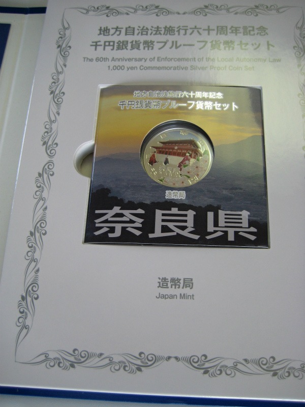 ˡܹ60ǯ ɸ ߶ Bå